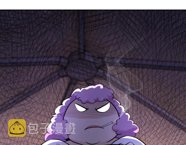 第133话 小怡和阿俊 第18页