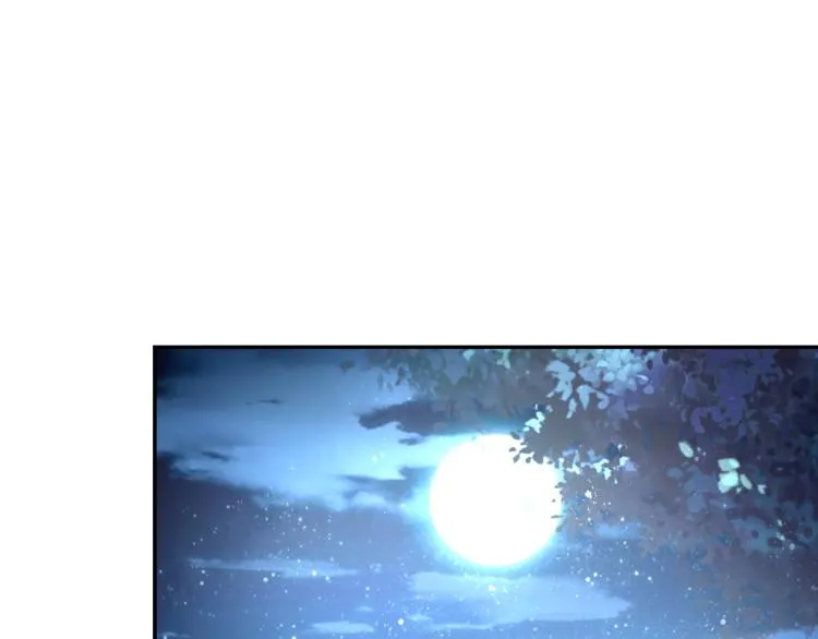 第133话 小怡和阿俊 第66页