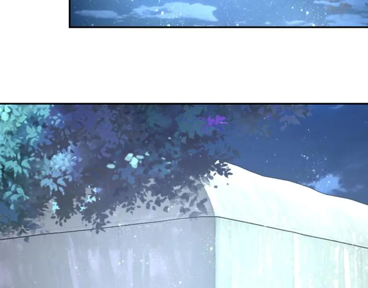 第133话 小怡和阿俊 第67页