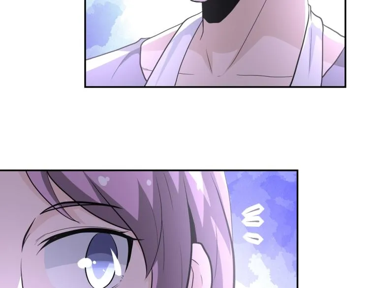 第133话 小怡和阿俊 第79页