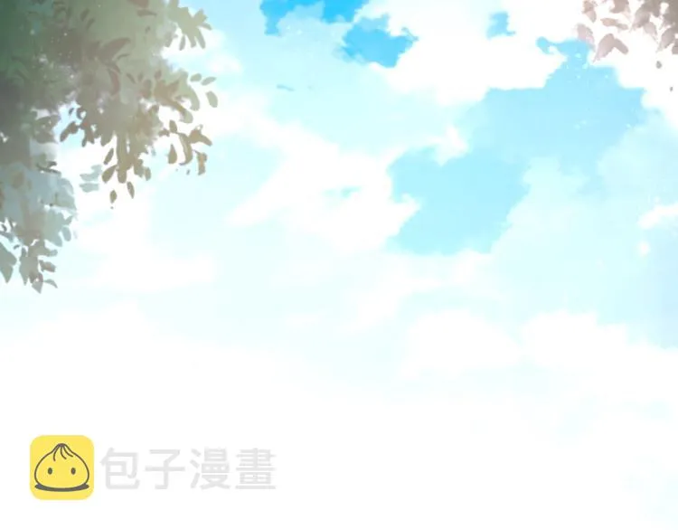 第133话 小怡和阿俊 第99页