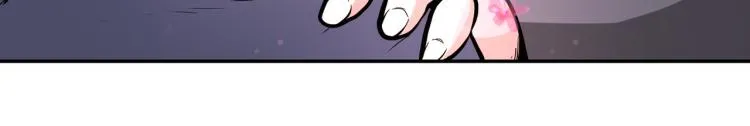 第134话 下套 第8页