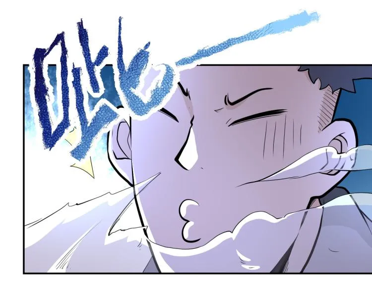 第134话 下套 第9页