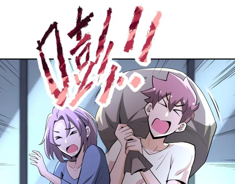 第134话 下套 第34页