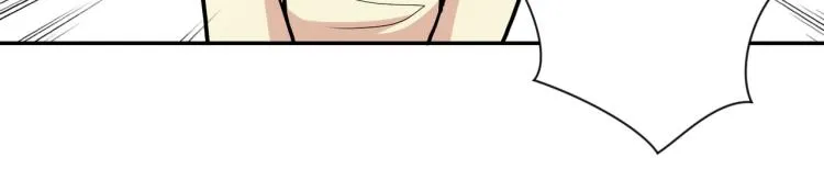第134话 下套 第43页