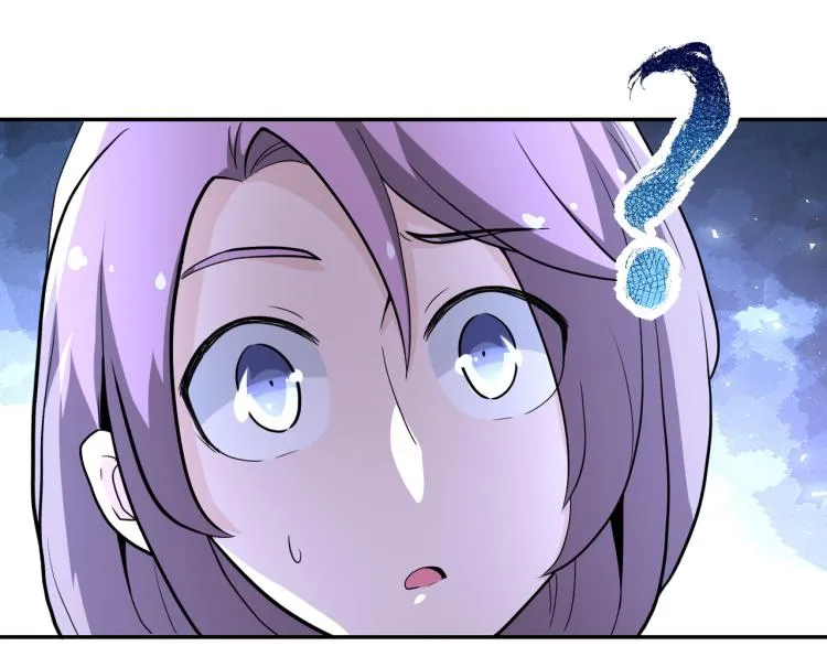 第134话 下套 第54页