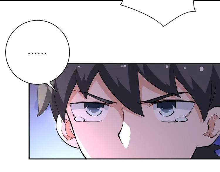 第134话 下套 第66页