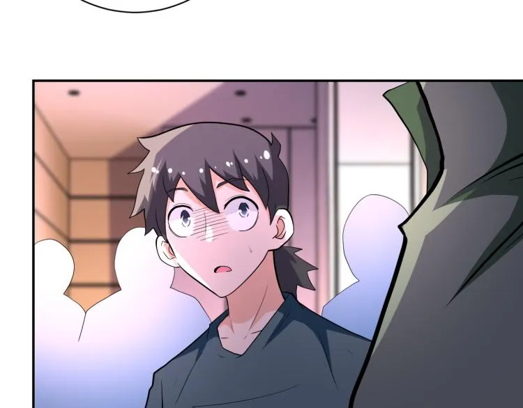 第134话 下套 第91页