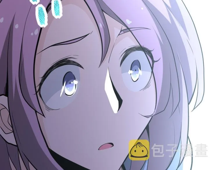 第134话 下套 第105页