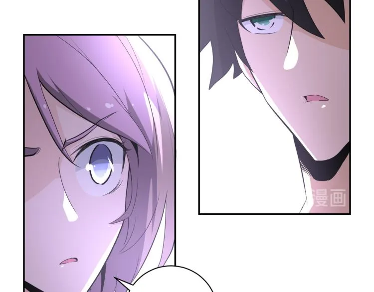 第135话 骗中骗 第11页