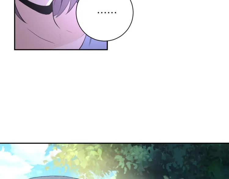 第135话 骗中骗 第12页