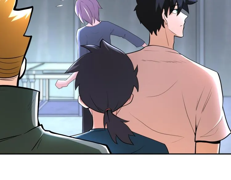 第135话 骗中骗 第17页