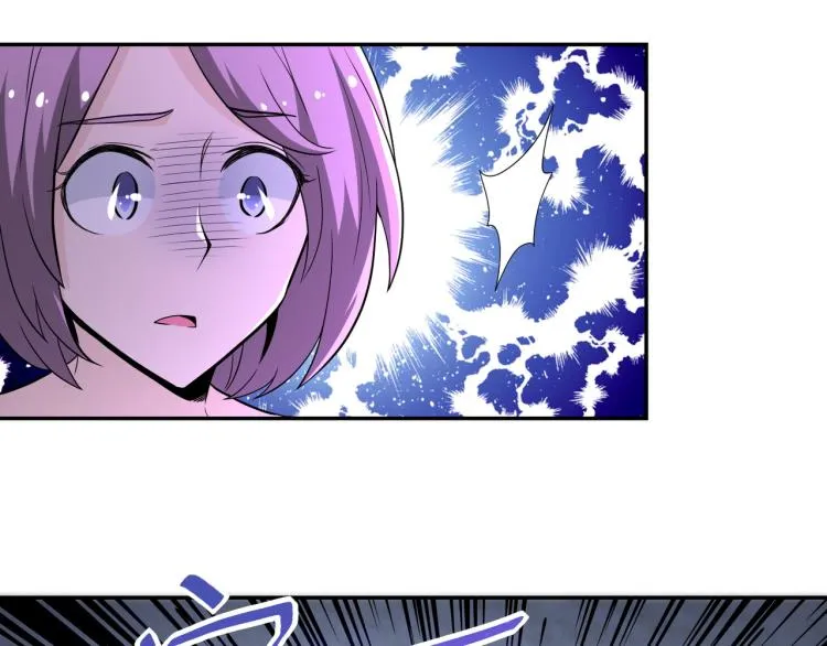 第135话 骗中骗 第19页