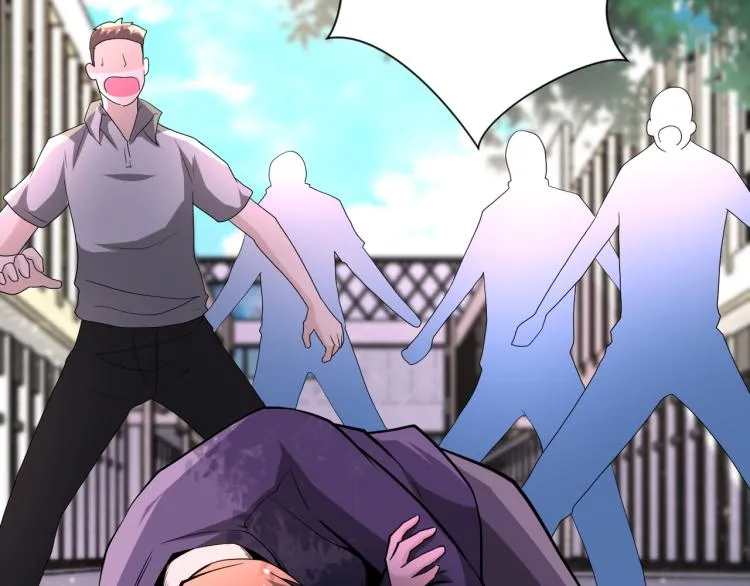 第135话 骗中骗 第53页