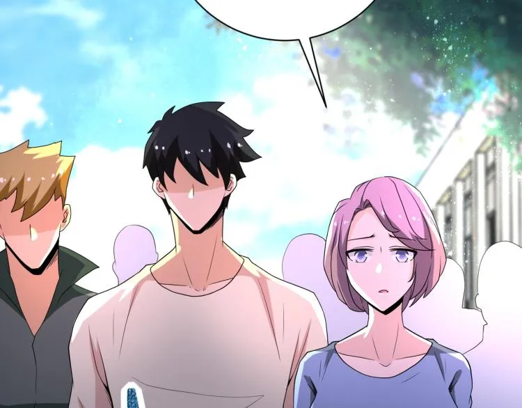 第135话 骗中骗 第63页