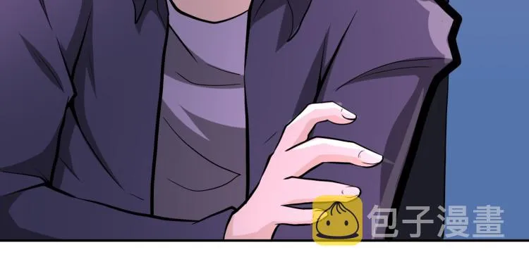 第135话 骗中骗 第65页