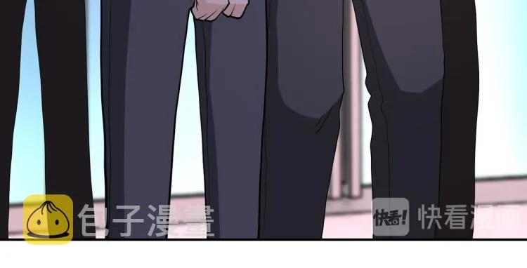 第135话 骗中骗 第70页