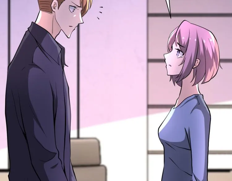 第135话 骗中骗 第81页