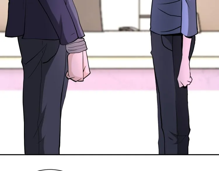 第135话 骗中骗 第82页