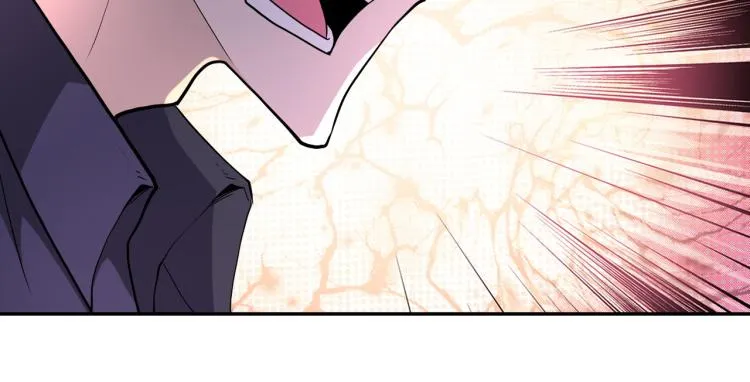 第135话 骗中骗 第84页