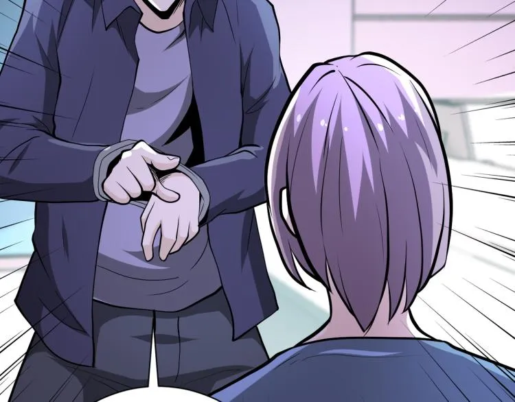 第135话 骗中骗 第86页