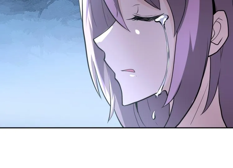 第135话 骗中骗 第88页