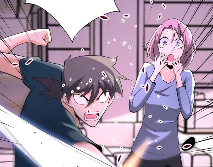 第135话 骗中骗 第91页