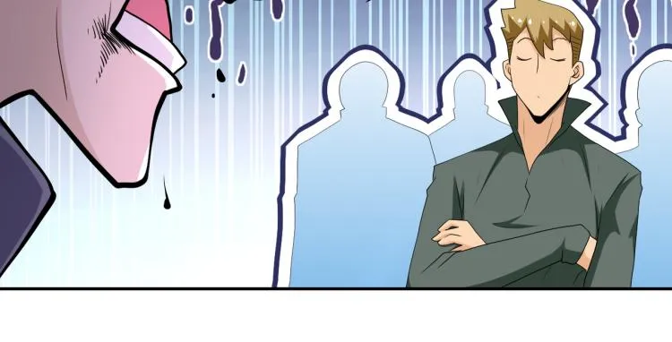 第135话 骗中骗 第98页
