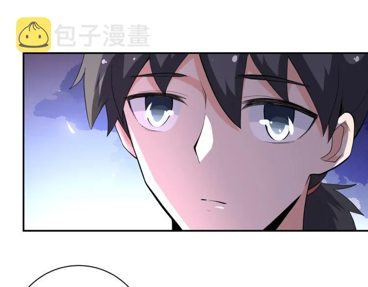 第136话 登场！ 第14页