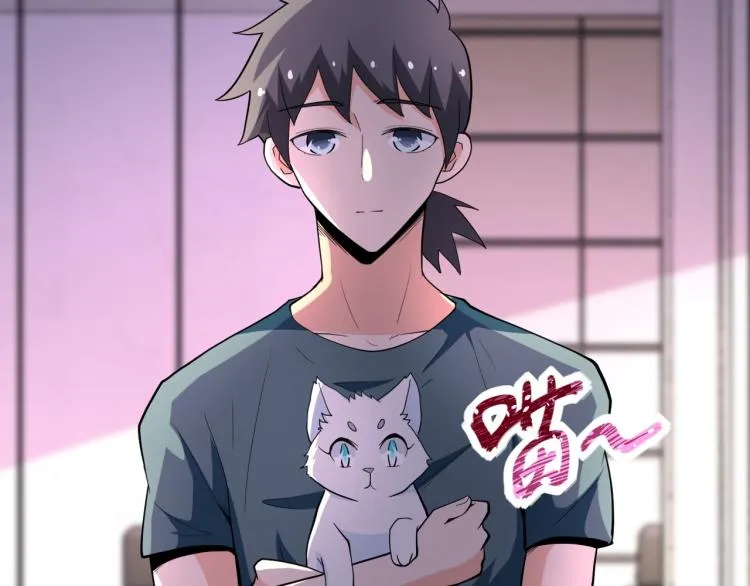 第136话 登场！ 第27页