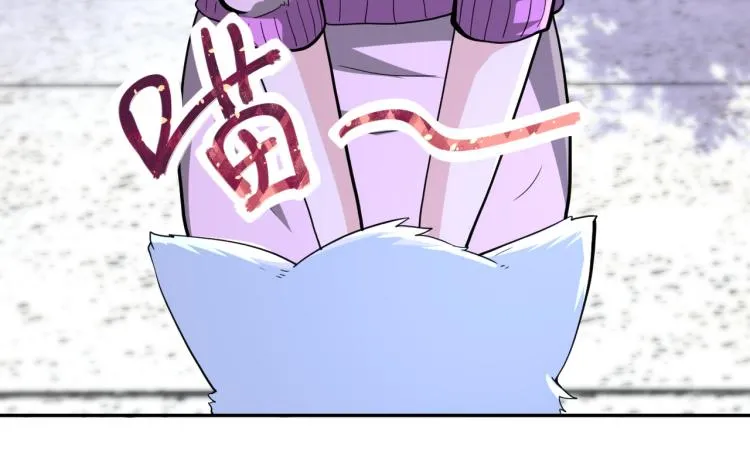 第136话 登场！ 第42页
