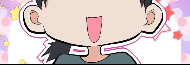 第136话 登场！ 第55页