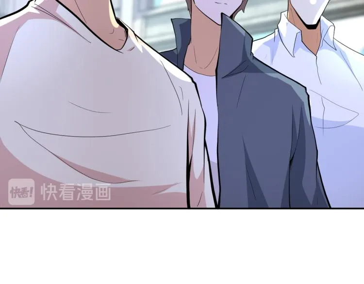 第136话 登场！ 第57页