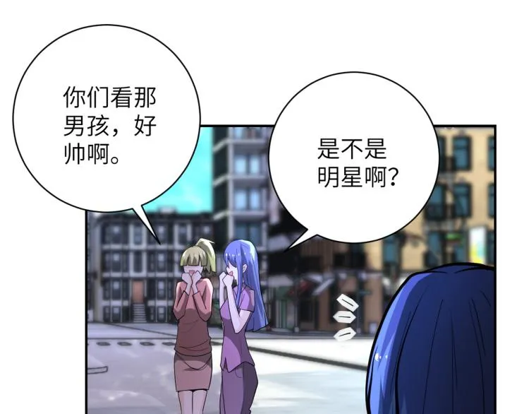 第136话 登场！ 第58页