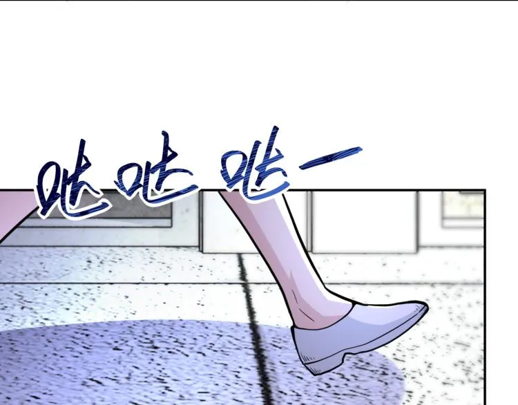 第136话 登场！ 第67页