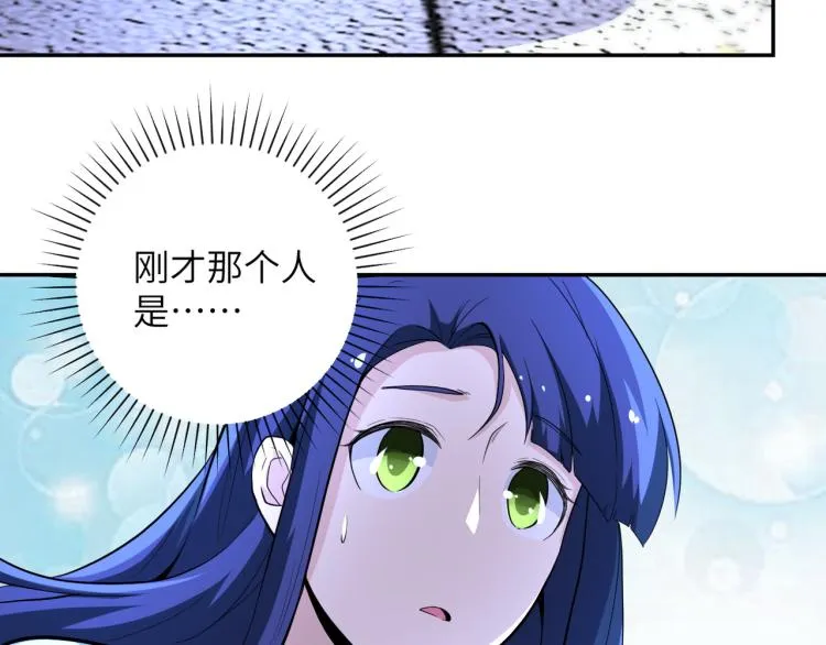 第136话 登场！ 第68页