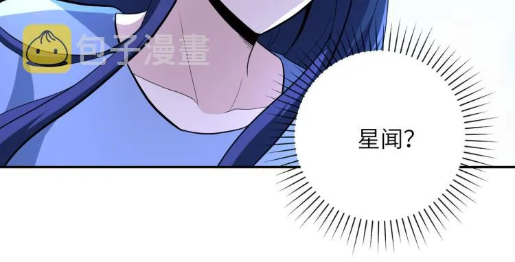 第136话 登场！ 第69页