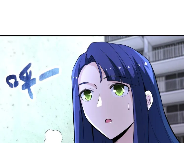 第136话 登场！ 第73页