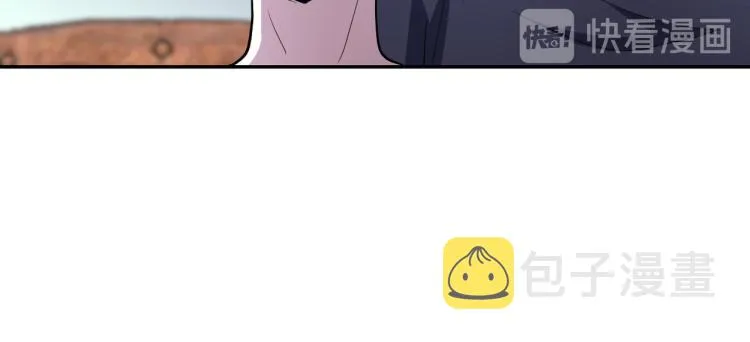 第136话 登场！ 第93页