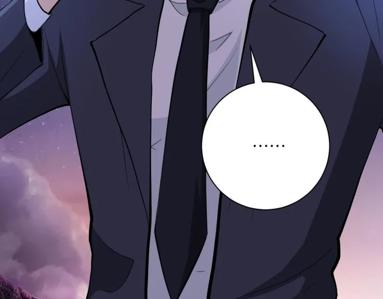 第136话 登场！ 第106页