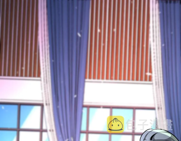 第137话 沈星闻！ 第10页