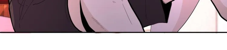 第137话 沈星闻！ 第17页