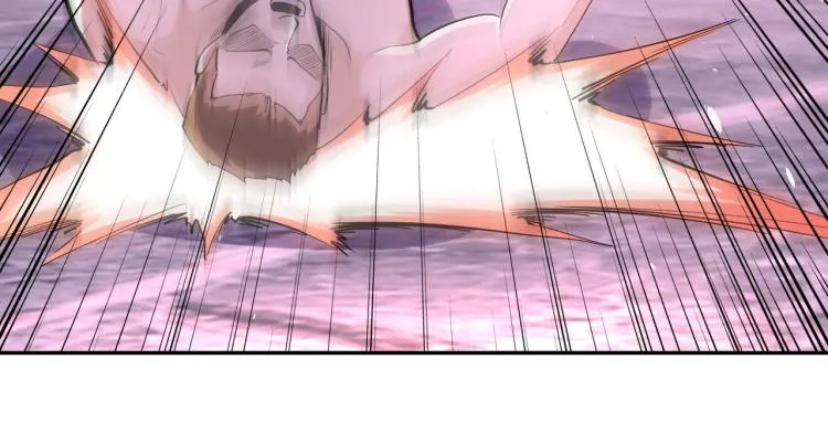 第137话 沈星闻！ 第25页