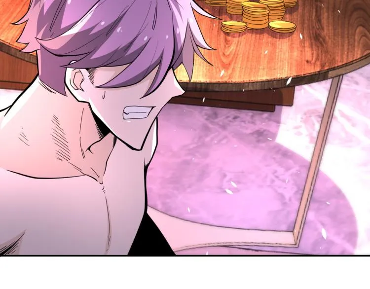 第137话 沈星闻！ 第29页