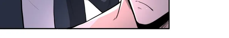 第137话 沈星闻！ 第35页