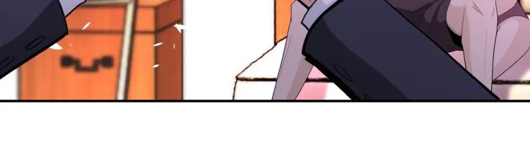 第137话 沈星闻！ 第44页