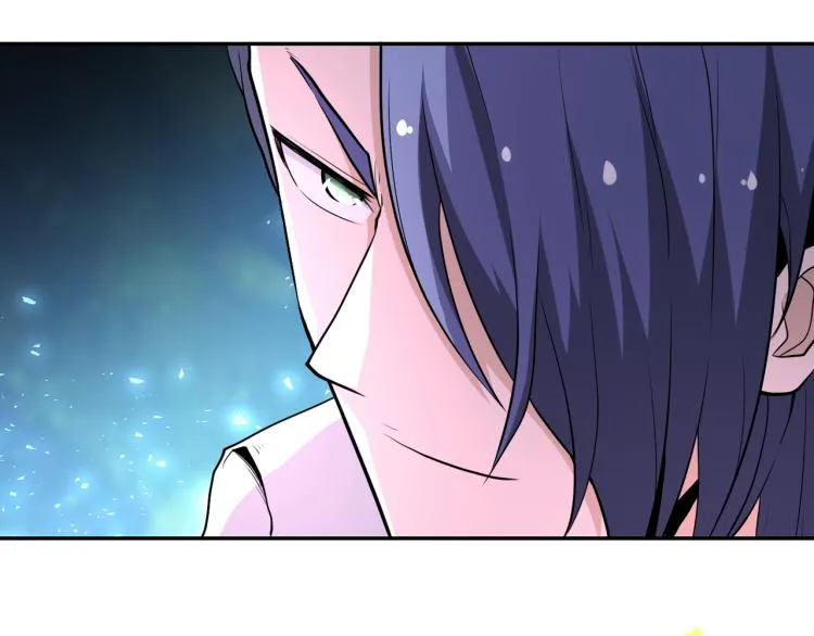 第137话 沈星闻！ 第50页