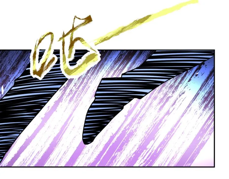 第137话 沈星闻！ 第51页
