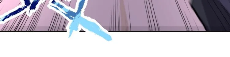 第137话 沈星闻！ 第54页