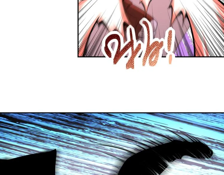 第137话 沈星闻！ 第61页